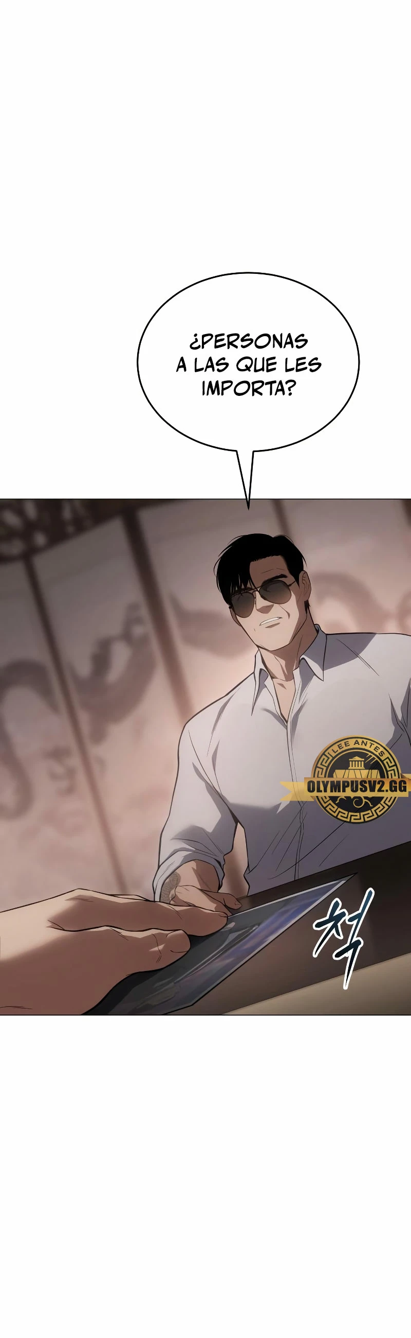 Los gemelos Baek Capitulo 36 página 13