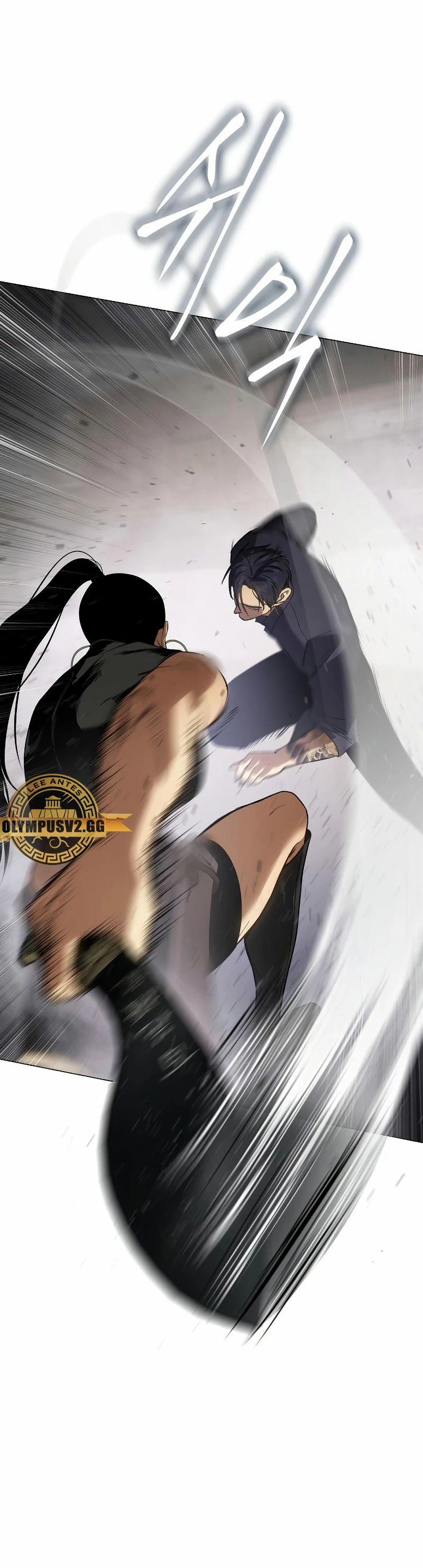 Los gemelos Baek Capitulo 36 página 24
