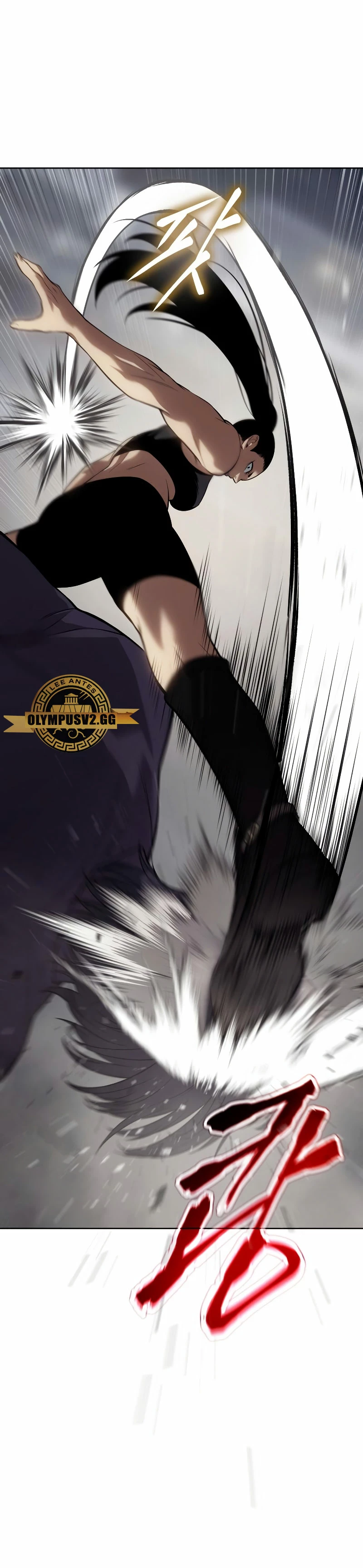 Los gemelos Baek Capitulo 36 página 39