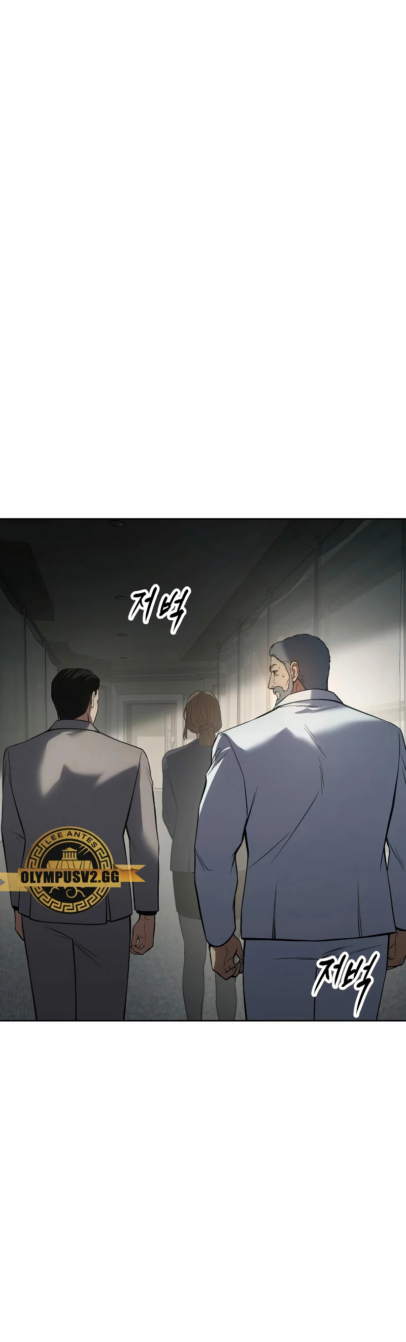 Los gemelos Baek Capitulo 36 página 49