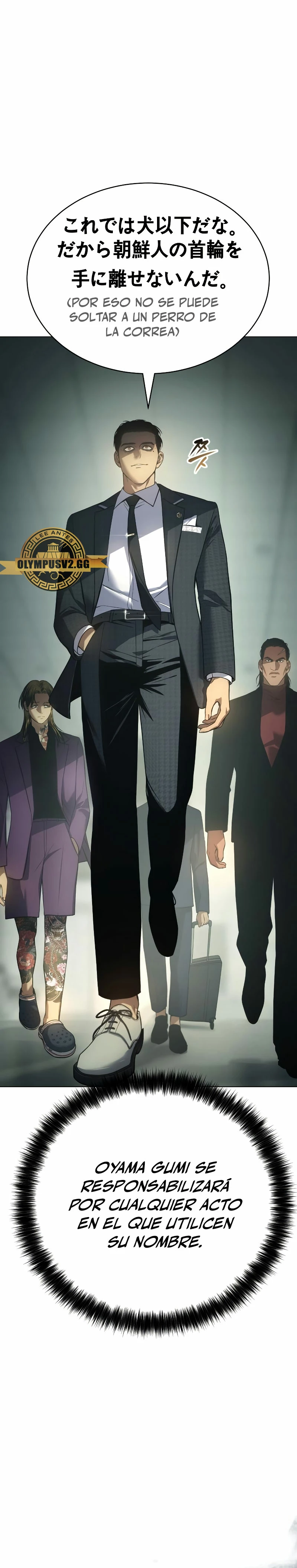 Los gemelos Baek Capitulo 36 página 64