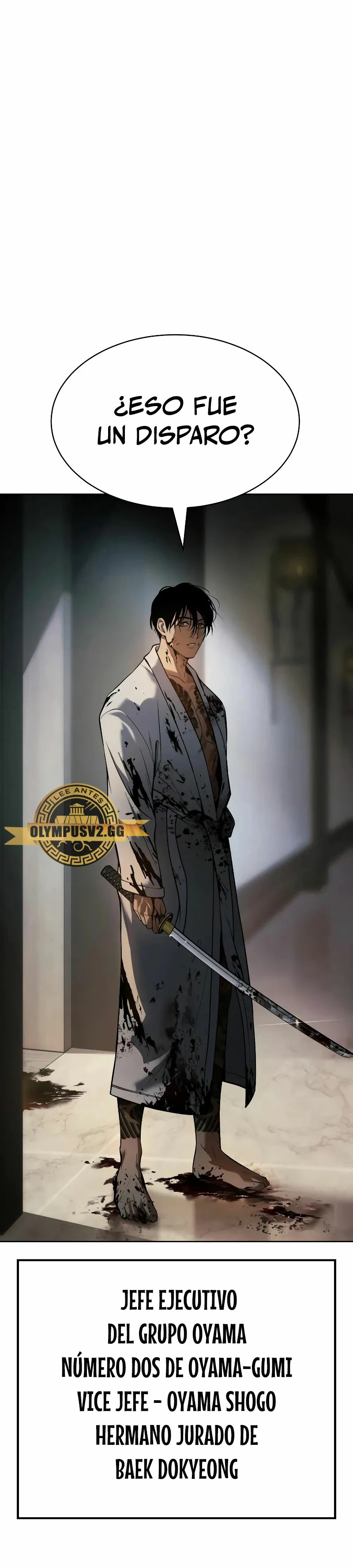 Los gemelos Baek Capitulo 37 página 11