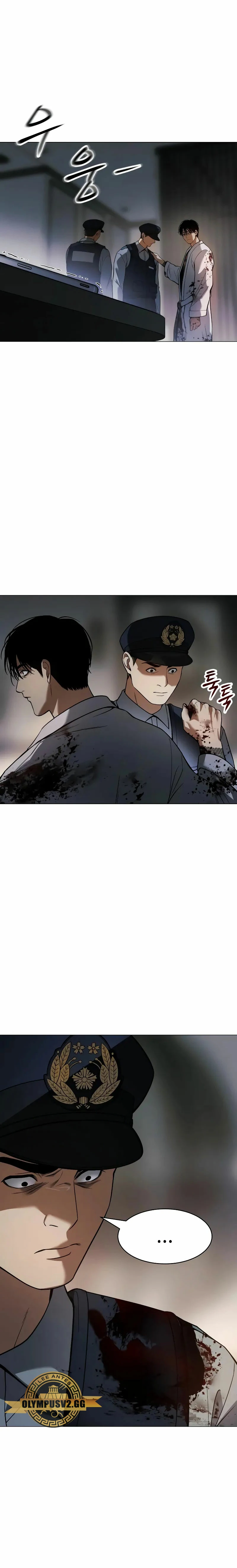 Los gemelos Baek Capitulo 37 página 24
