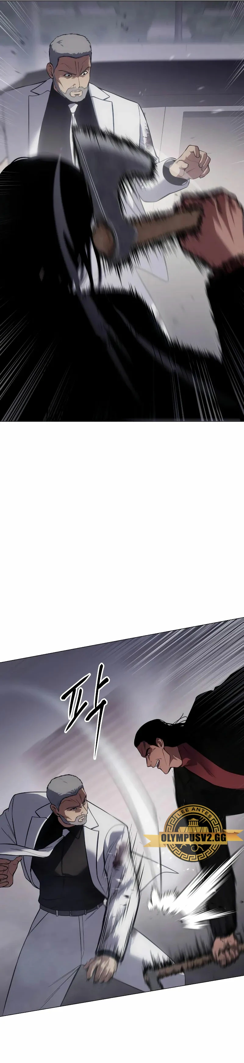 Los gemelos Baek Capitulo 37 página 45