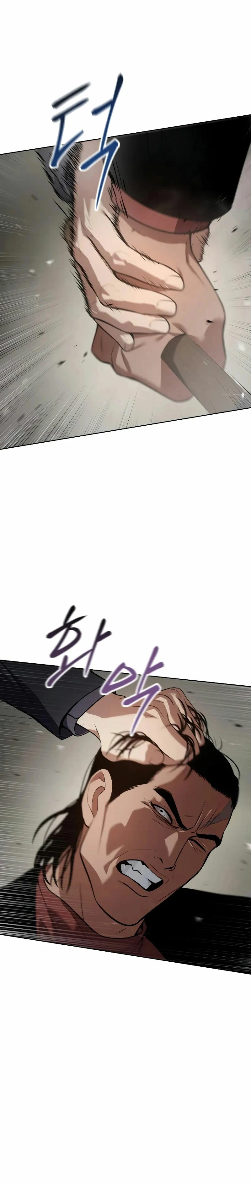 Los gemelos Baek Capitulo 37 página 50