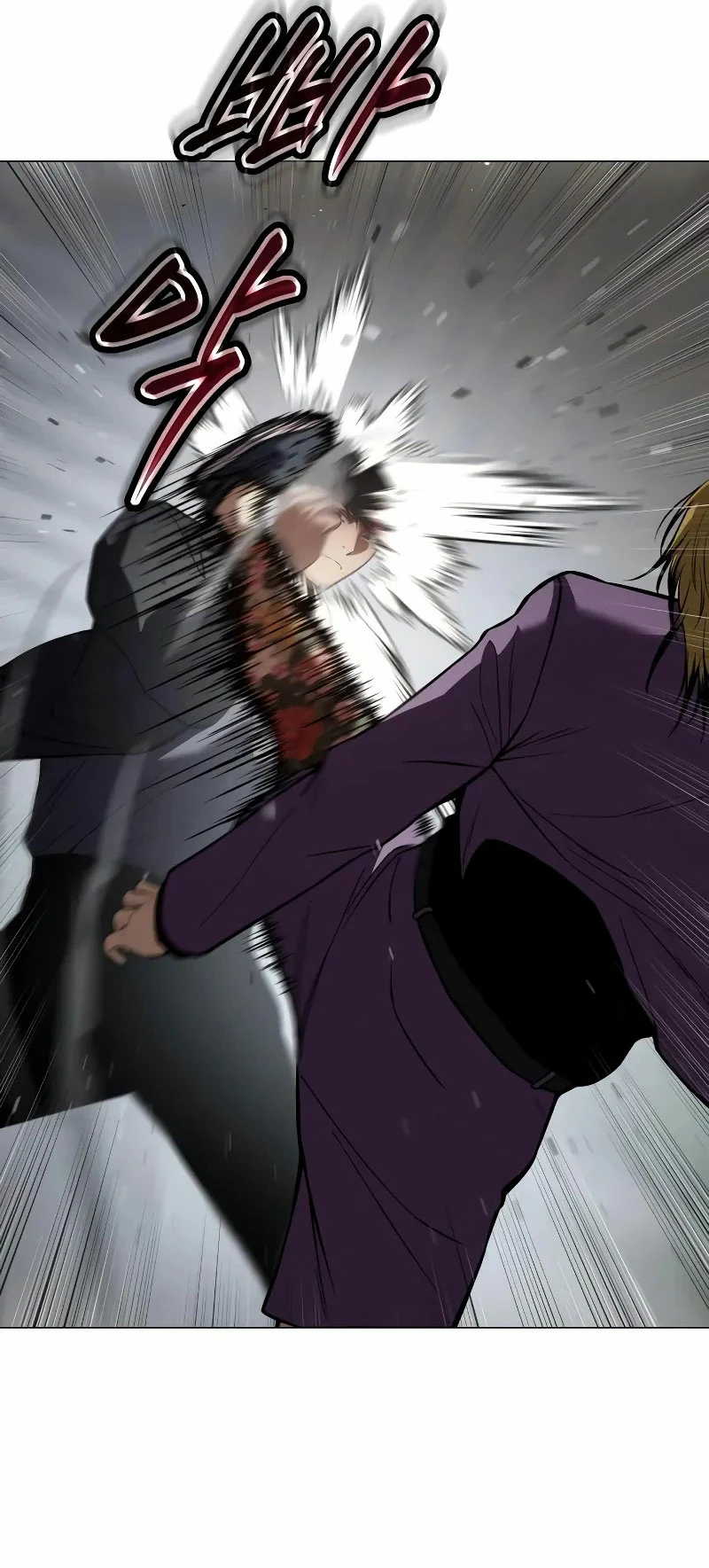 Los gemelos Baek Capitulo 38 página 20