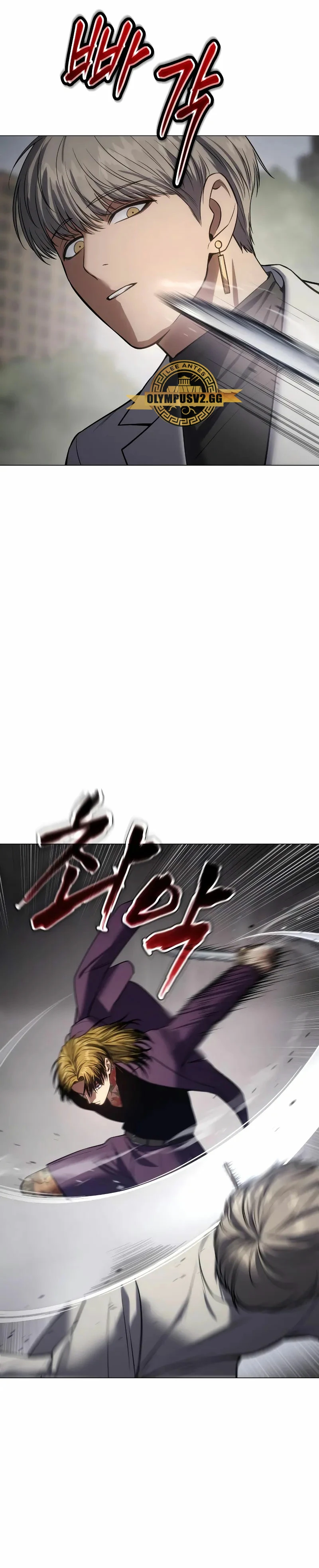 Los gemelos Baek Capitulo 38 página 31