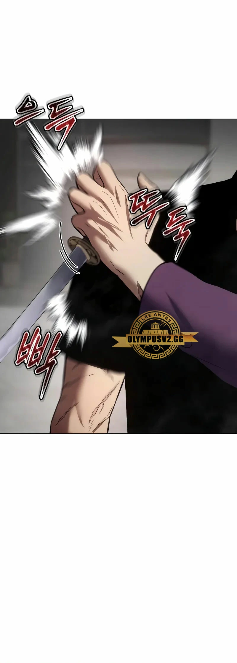 Los gemelos Baek Capitulo 38 página 33