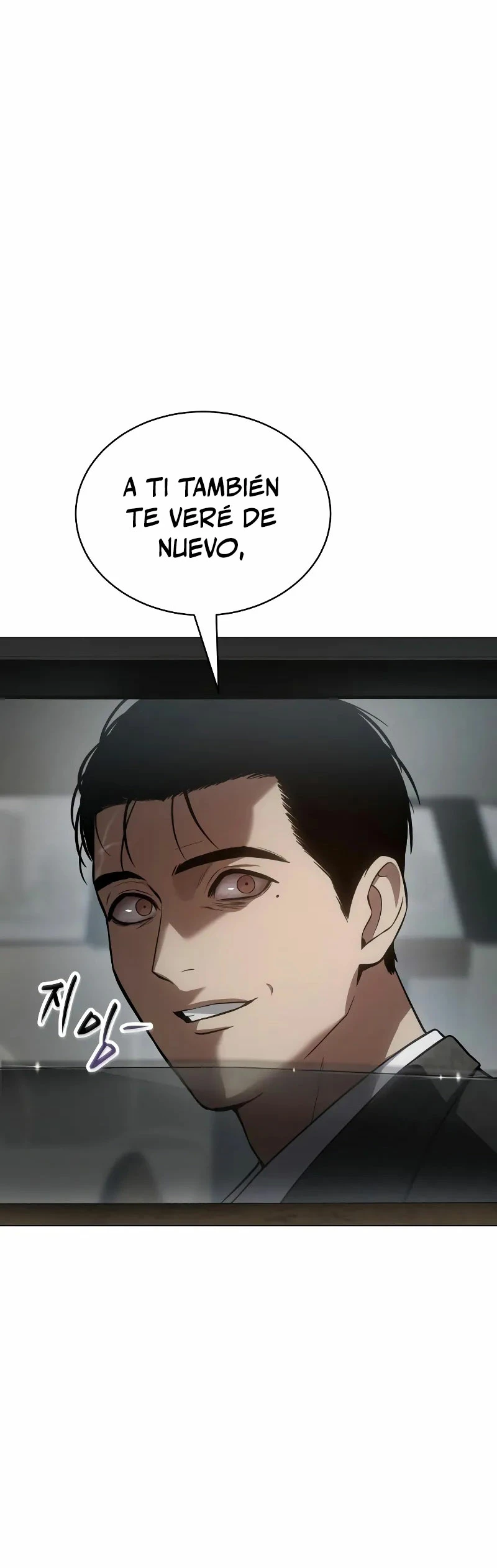 Los gemelos Baek Capitulo 39 página 14