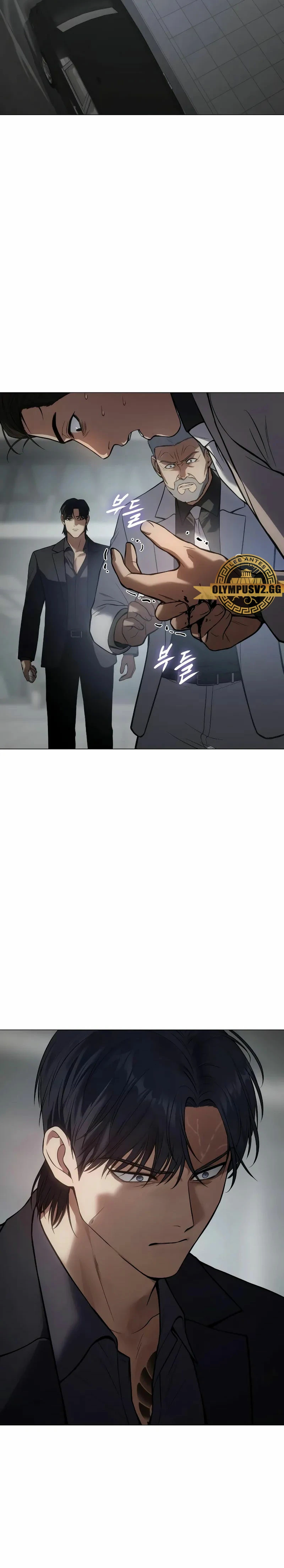 Los gemelos Baek Capitulo 39 página 16