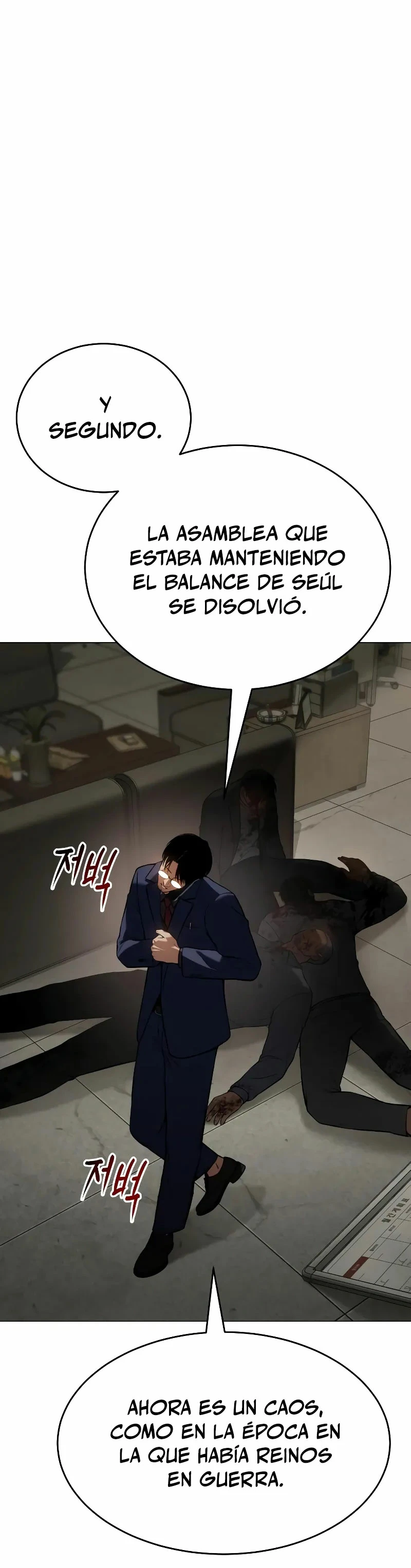 Los gemelos Baek Capitulo 39 página 22