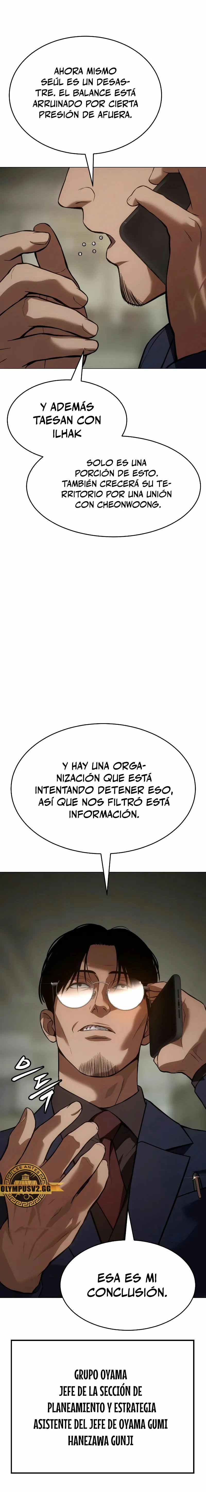 Los gemelos Baek Capitulo 39 página 25