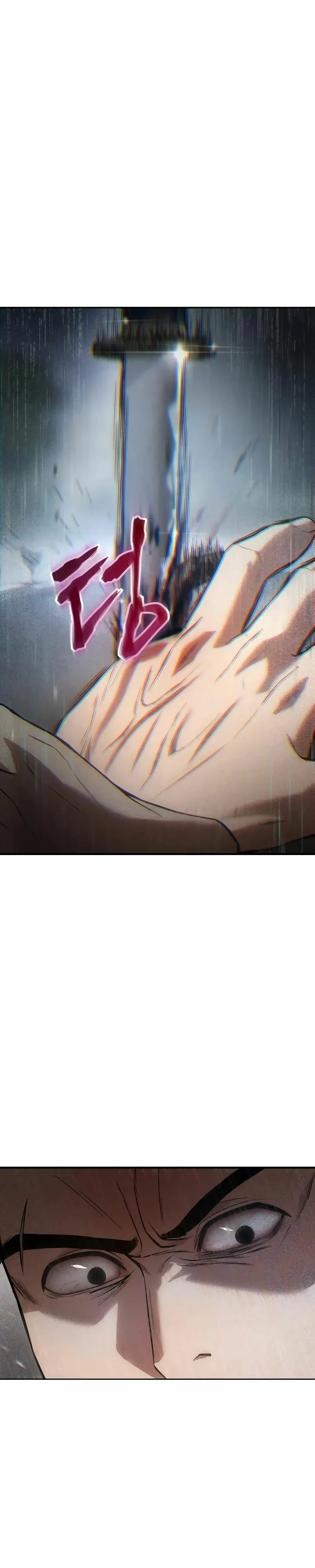 Los gemelos Baek Capitulo 39 página 4