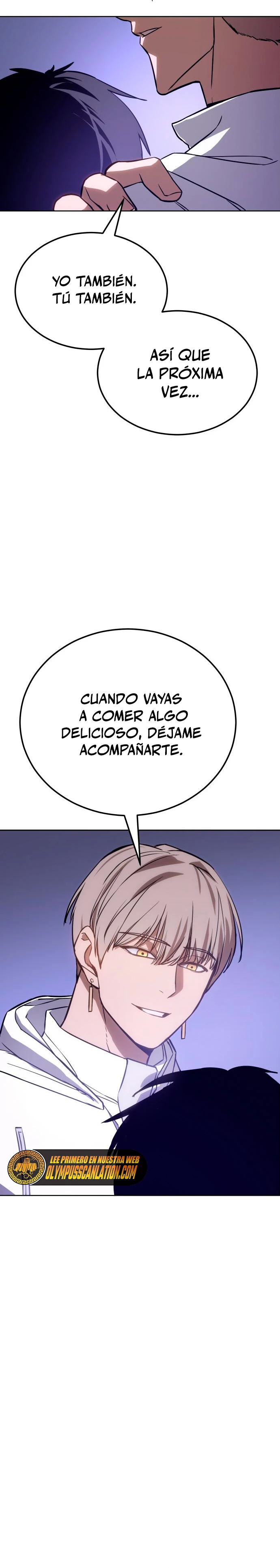Los gemelos Baek Capitulo 4 página 17