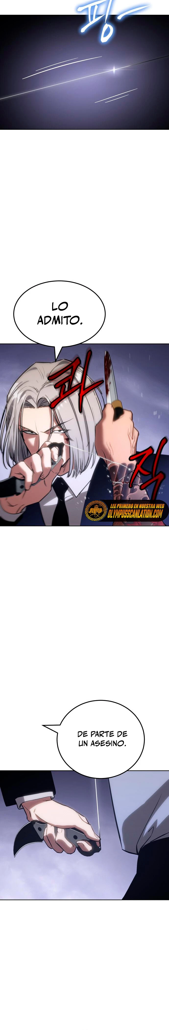 Los gemelos Baek Capitulo 4 página 24