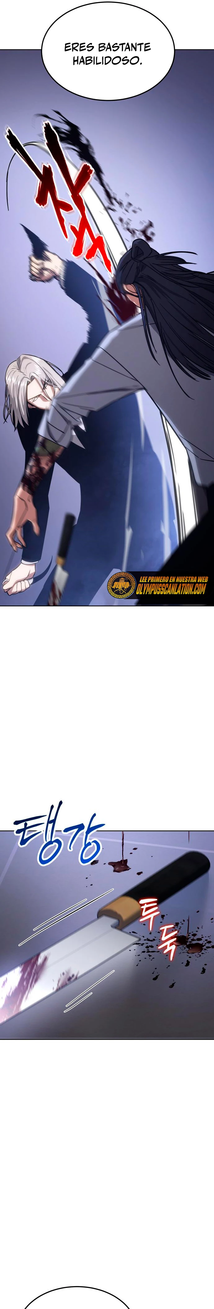 Los gemelos Baek Capitulo 4 página 25