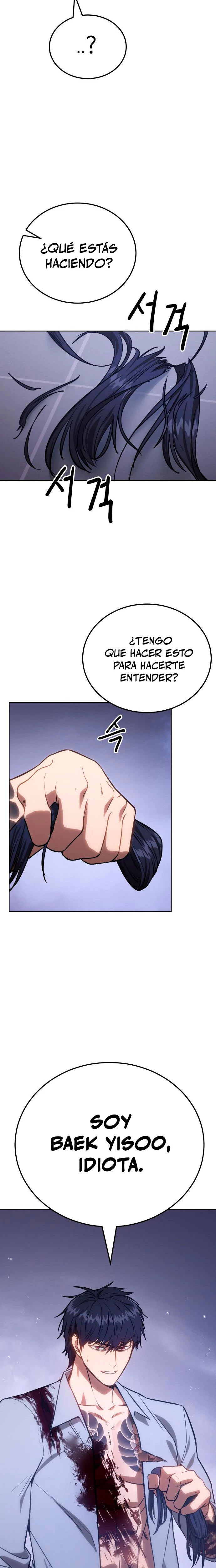 Los gemelos Baek Capitulo 4 página 27