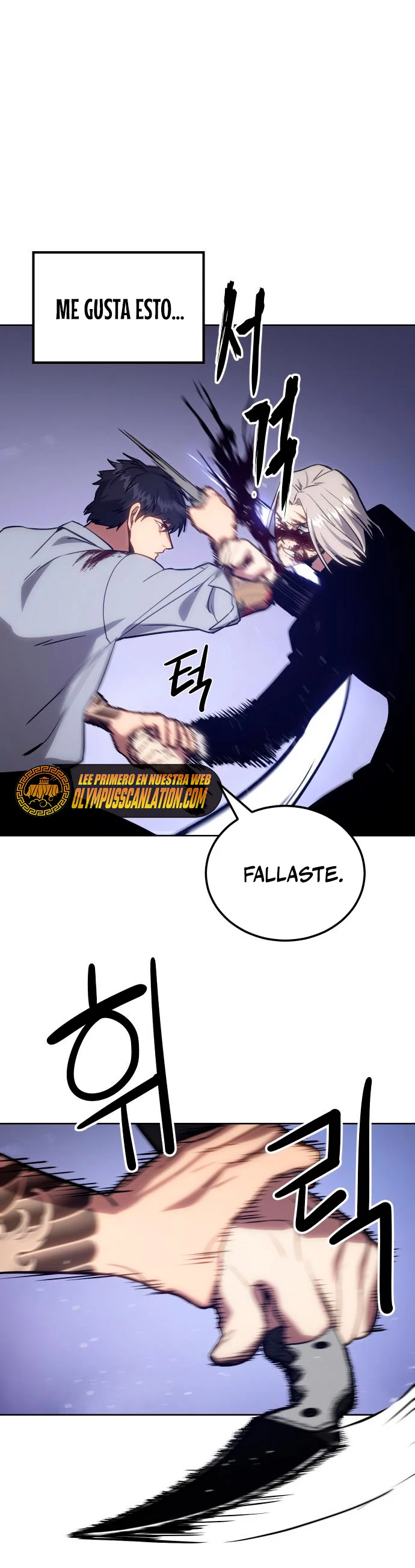 Los gemelos Baek Capitulo 4 página 39