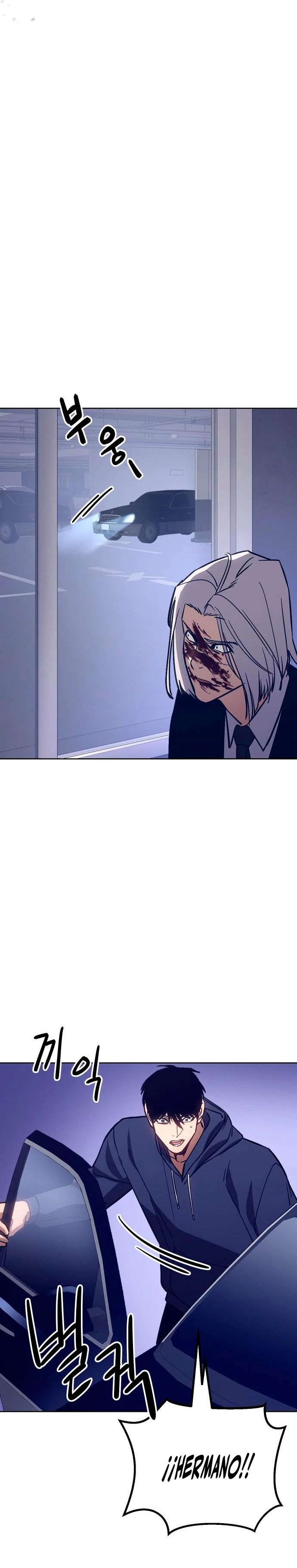 Los gemelos Baek Capitulo 4 página 47