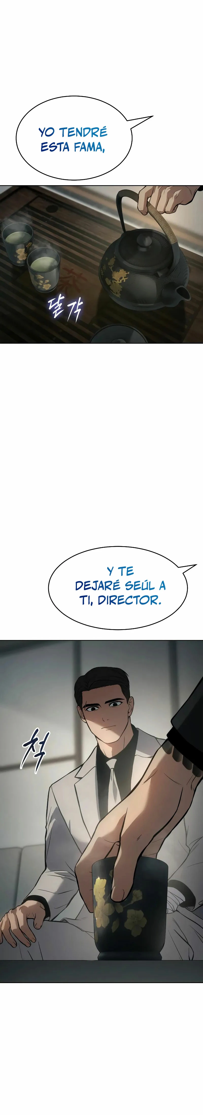 Los gemelos Baek Capitulo 40 página 14
