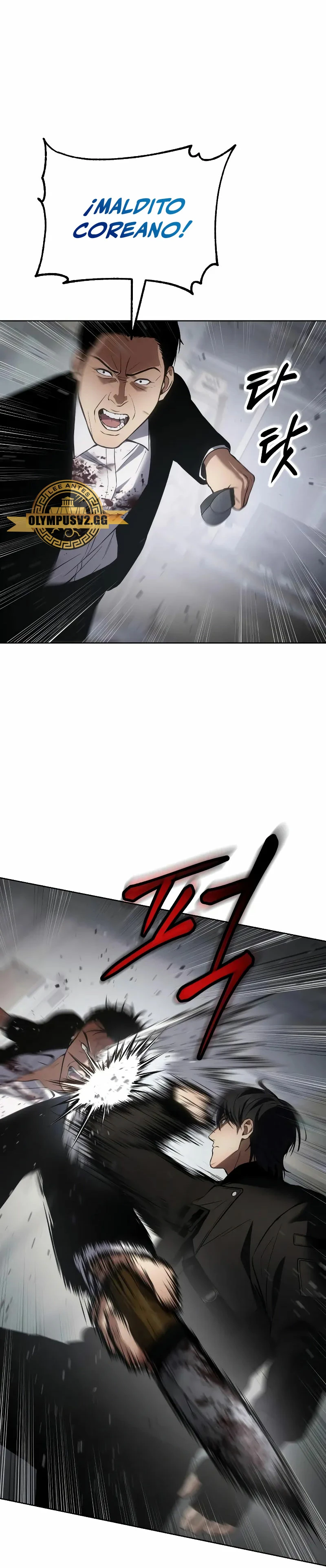 Los gemelos Baek Capitulo 40 página 38