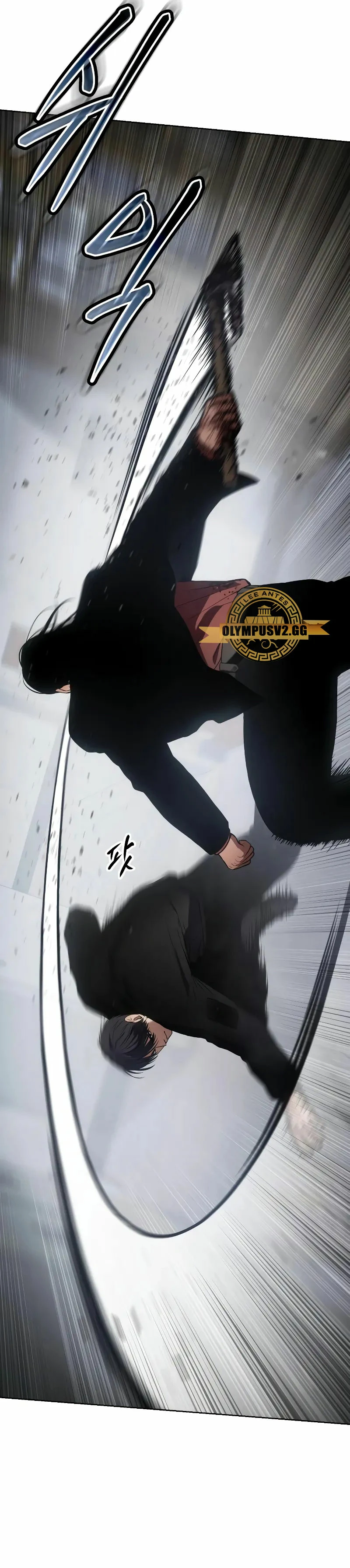 Los gemelos Baek Capitulo 40 página 40