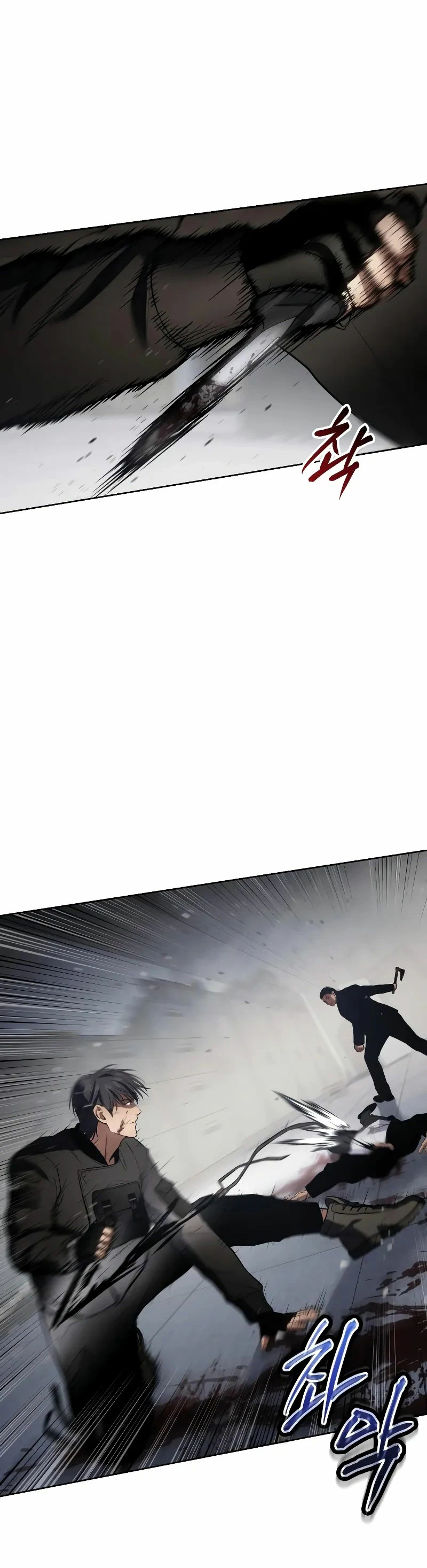 Los gemelos Baek Capitulo 40 página 41