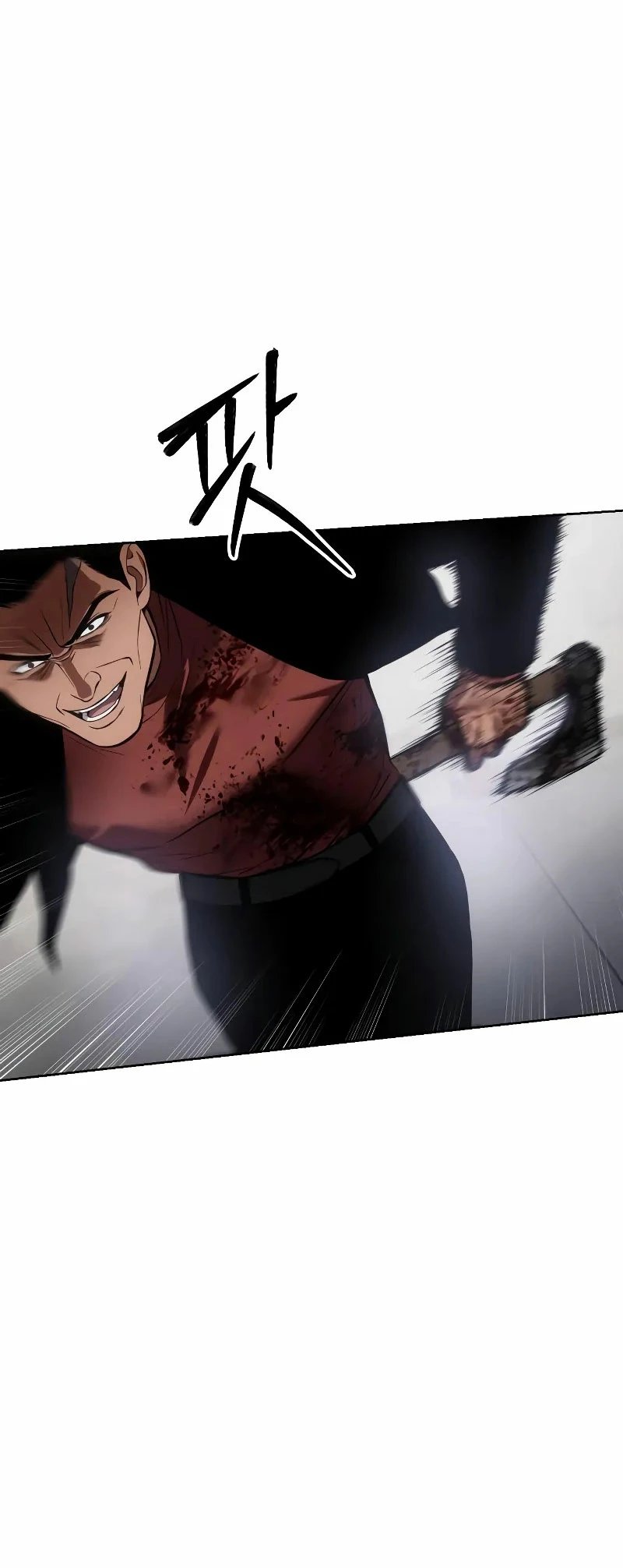 Los gemelos Baek Capitulo 40 página 42