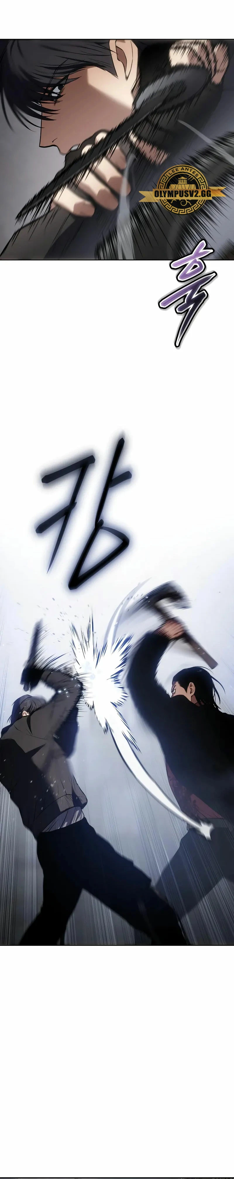 Los gemelos Baek Capitulo 40 página 43