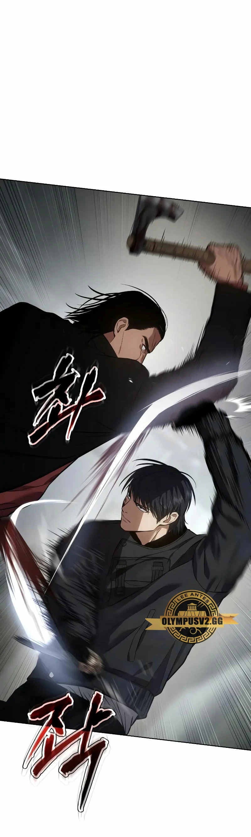 Los gemelos Baek Capitulo 40 página 47