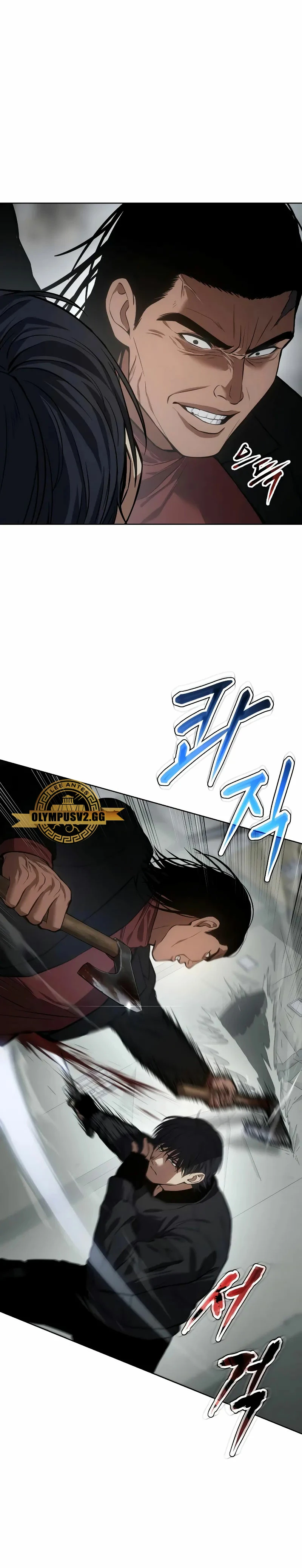 Los gemelos Baek Capitulo 40 página 48