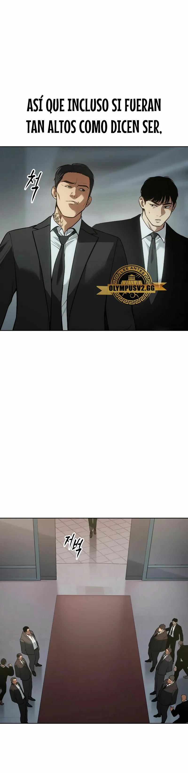 Los gemelos Baek Capitulo 40 página 5