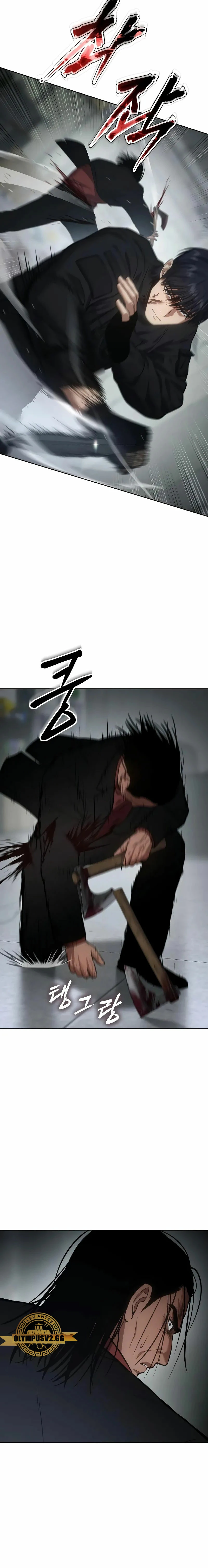Los gemelos Baek Capitulo 40 página 50
