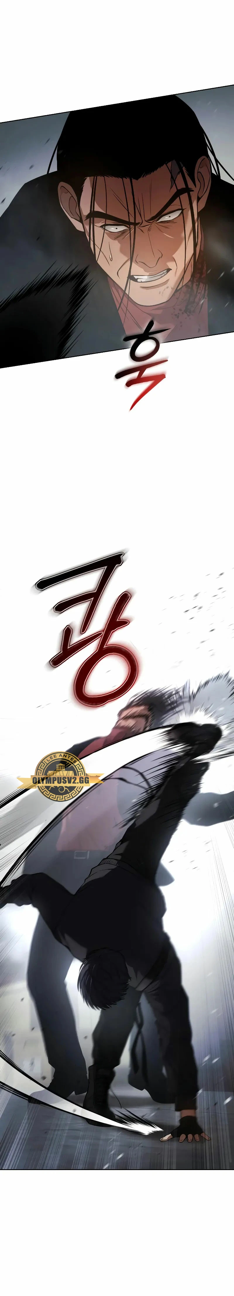 Los gemelos Baek Capitulo 41 página 12