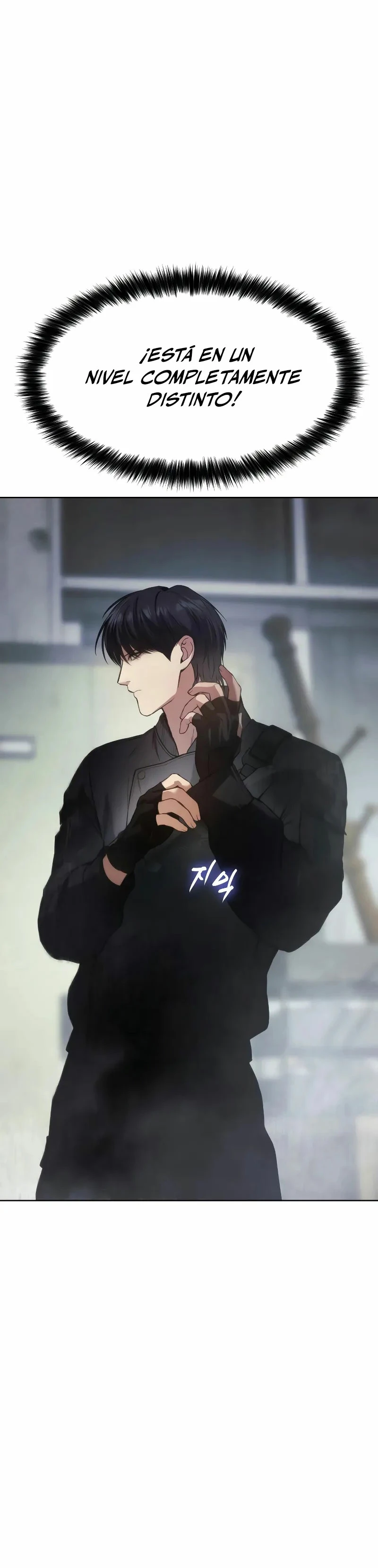 Los gemelos Baek Capitulo 41 página 14
