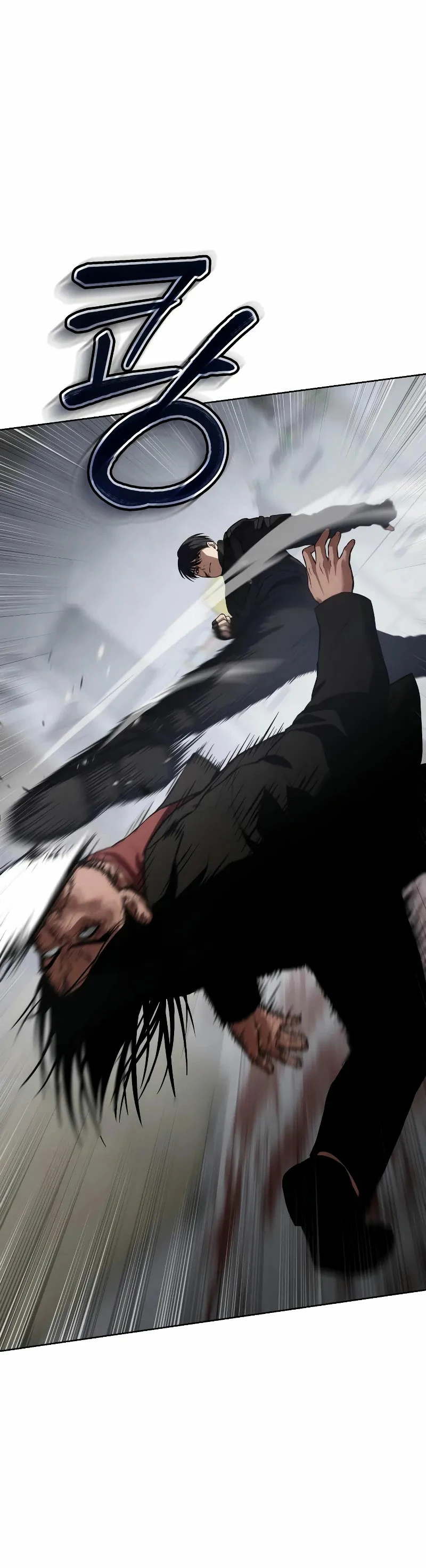 Los gemelos Baek Capitulo 41 página 24