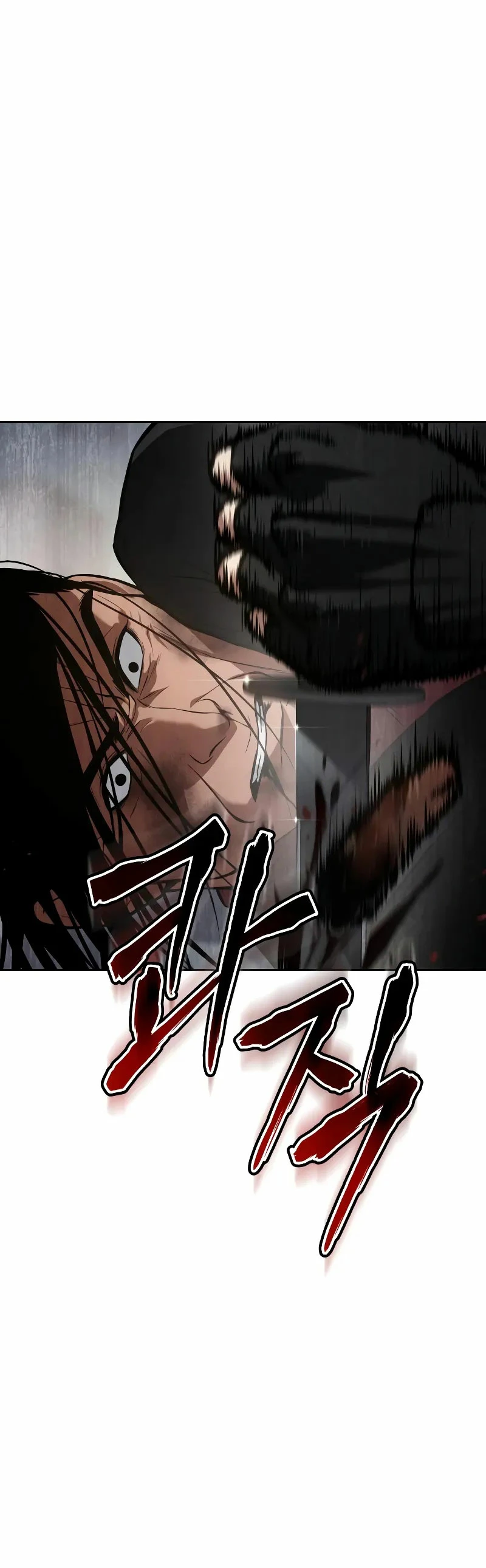 Los gemelos Baek Capitulo 41 página 30