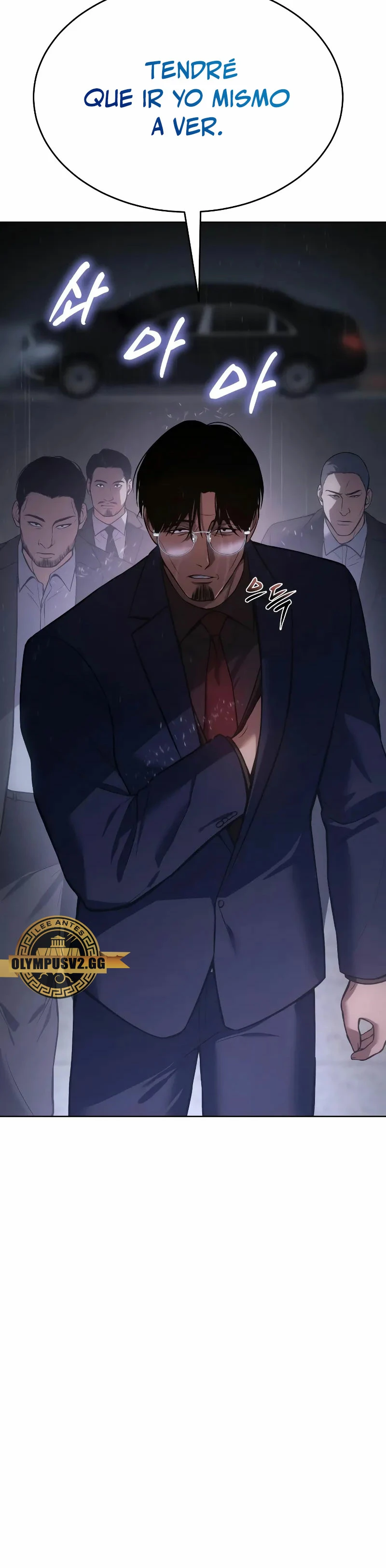 Los gemelos Baek Capitulo 41 página 41
