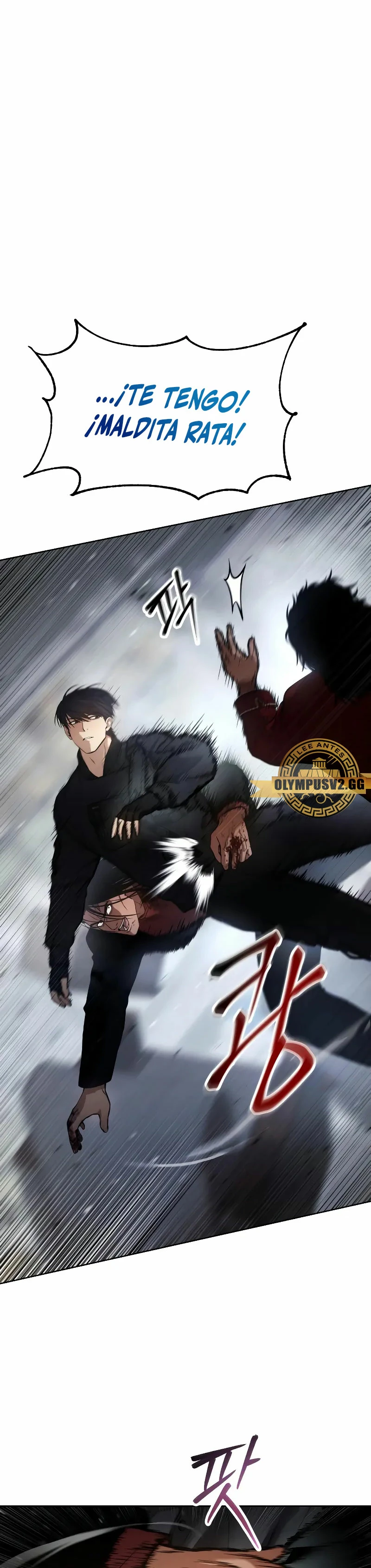 Los gemelos Baek Capitulo 41 página 7