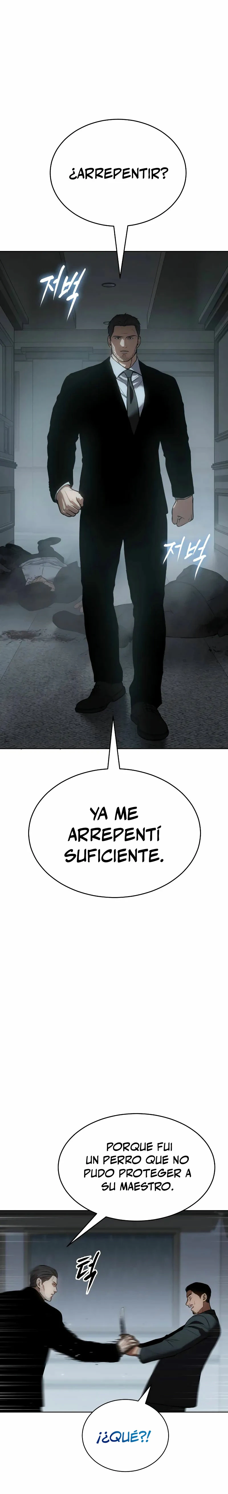 Los gemelos Baek Capitulo 42 página 17