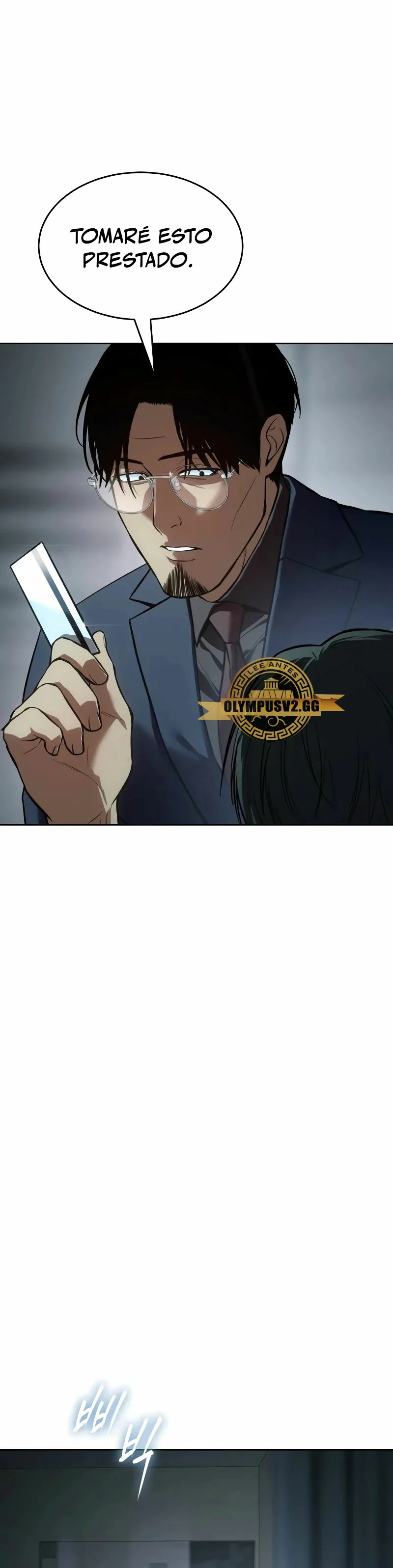 Los gemelos Baek Capitulo 42 página 24