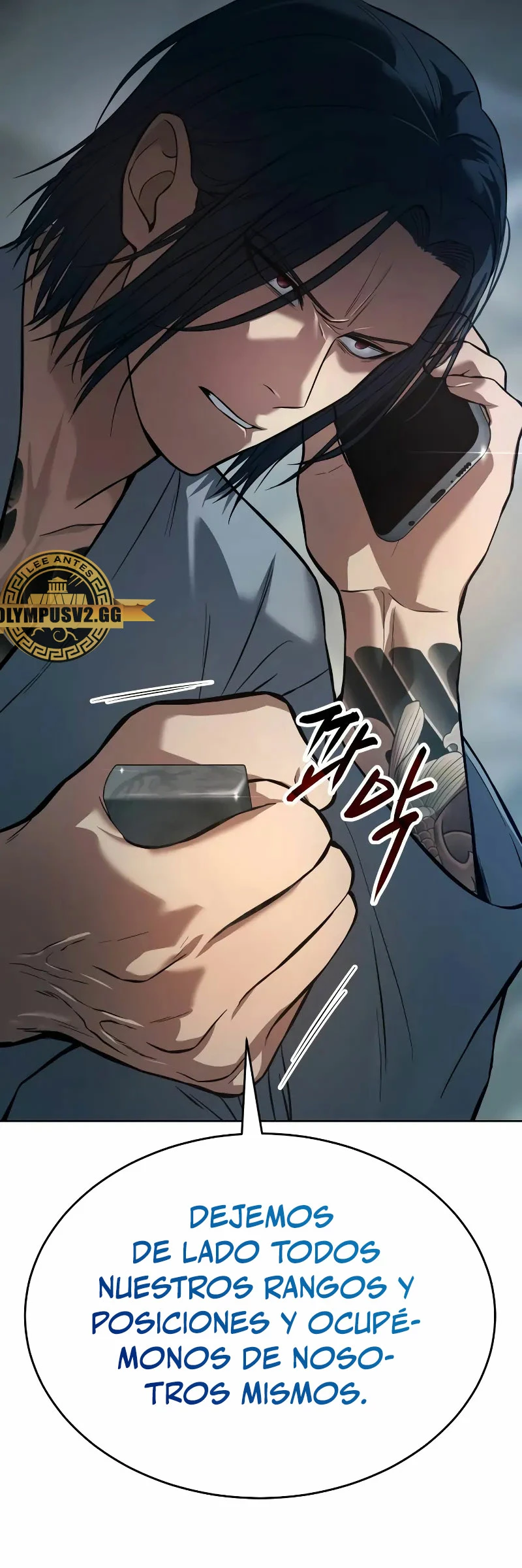 Los gemelos Baek Capitulo 42 página 42