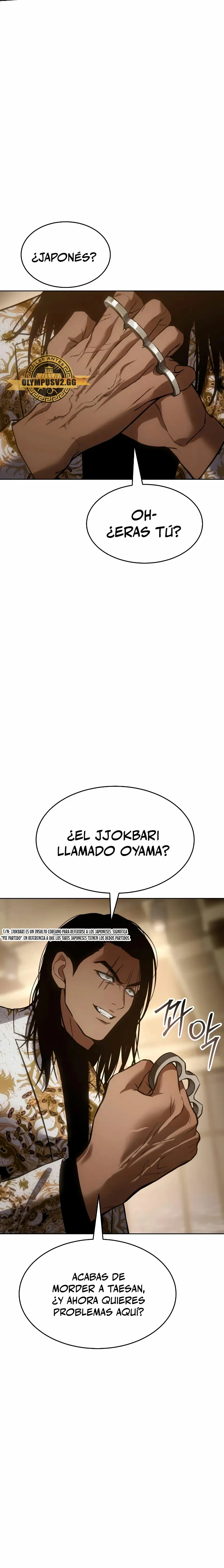 Los gemelos Baek Capitulo 44 página 26