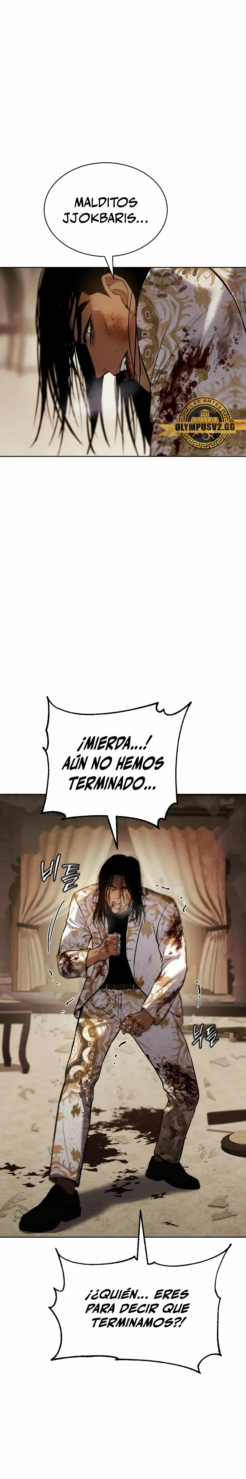Los gemelos Baek Capitulo 45 página 16