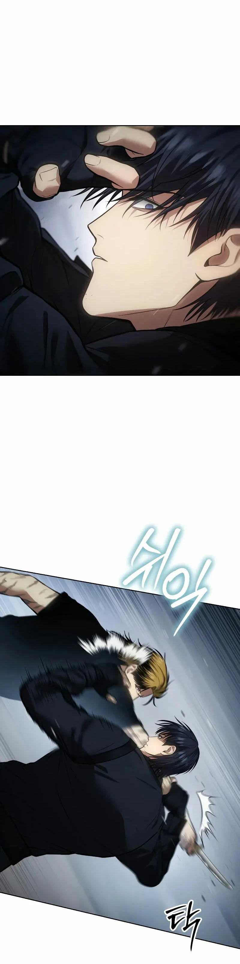 Los gemelos Baek Capitulo 45 página 38