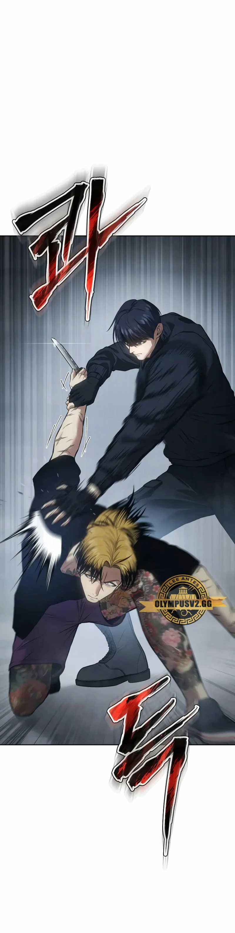 Los gemelos Baek Capitulo 45 página 39