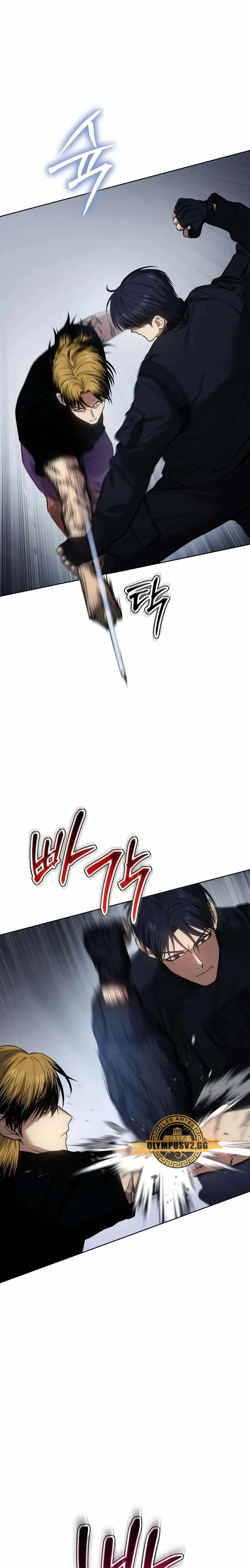 Los gemelos Baek Capitulo 45 página 44