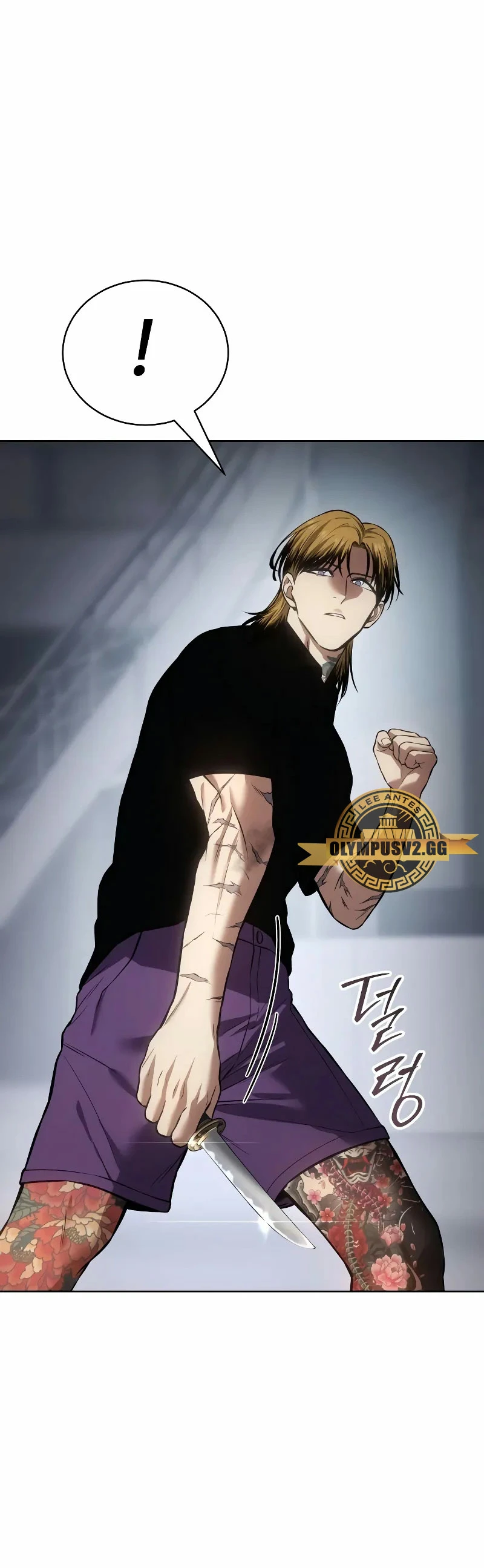 Los gemelos Baek Capitulo 45 página 46
