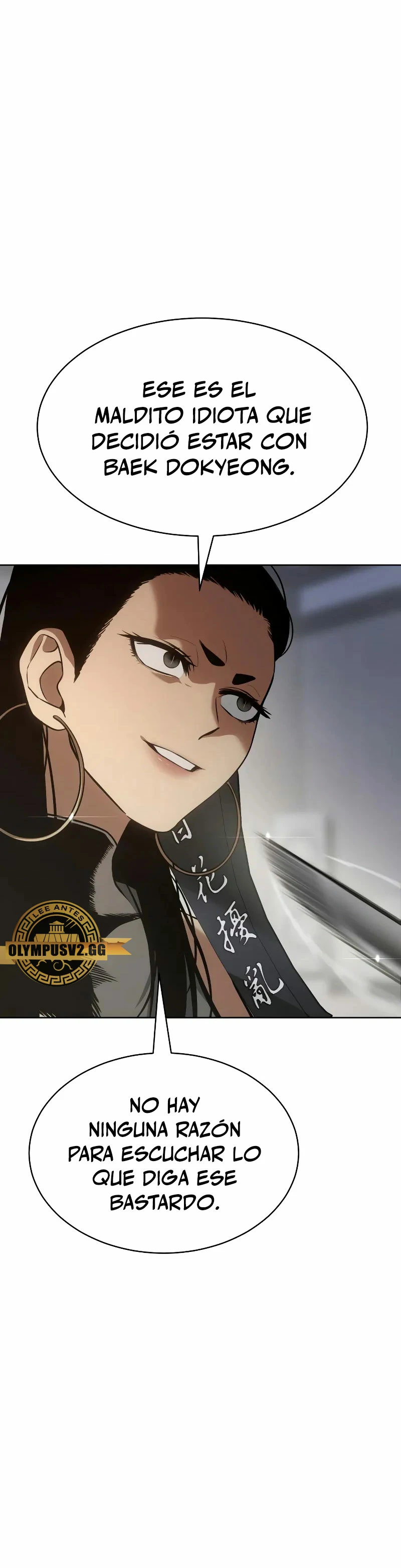 Los gemelos Baek Capitulo 45 página 6