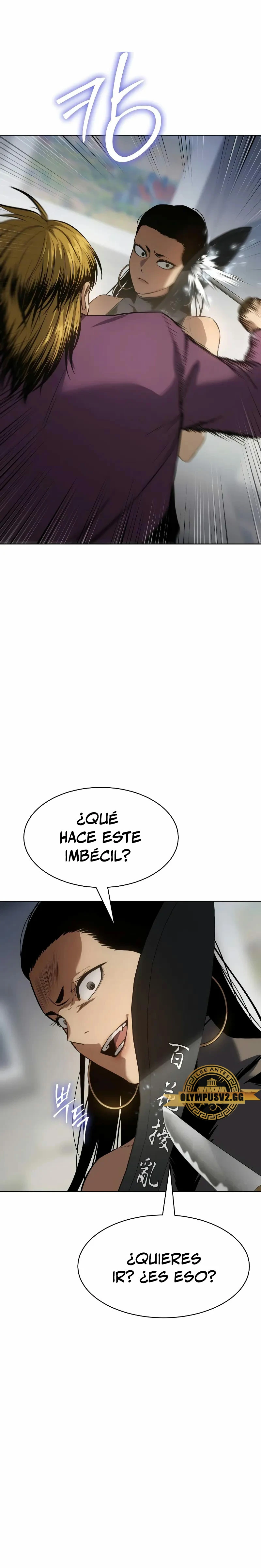 Los gemelos Baek Capitulo 45 página 7